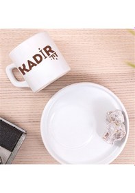 Resim Kişiye Özel İsimli Çikolata Damla Tasarımlı Türk Kahvesi Fincanı Beyaz 