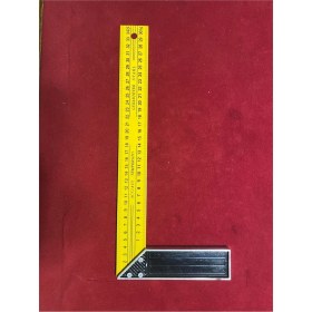 Resim Normadia El Yapımı Ahşap Gönye 35CM, Profesyonel Çizim ve Tasarım Aracı 