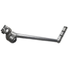 Resim Crypton Uyumlu Marş Pedalı Ym Doğru Erpilsan Elektronik 