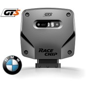 Resim Bmw G22 420İ 1.6L 170 Ps Racechip Gts Chiptuning 