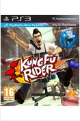 Resim Genel Markalar Kung Fu Rider Ps3 Oyun 