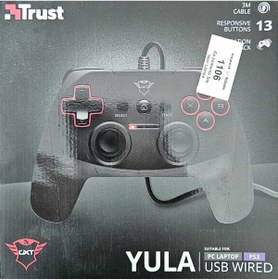 Resim asc aksesuar PS3 UYUMLU KABLOLU KONSOL 