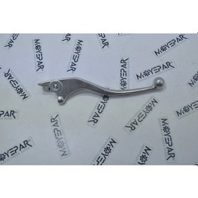 Resim Hcb 023 Honda Cbr 250 Ön Fren Kolu 