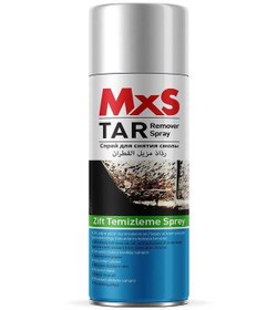 Resim Zift Temizleme Spreyi 400Ml 