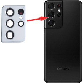 Resim Ally Samsung Galaxy S21 Ultra G998 Metal Çerçeveli Kamera Lens Full Set Gümüş 