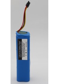 Resim Arçelik Uyumlu Rs - 9034 Robot Süpürge 14,4 Vol 7000 Mah Batarya 