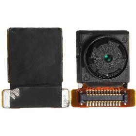 Resim Sony Uyumlu Xperıa M4 Aqua Ön Kamera (451799260) 