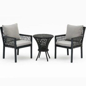 Resim Alya Raddan 1+1 Bistro Set Minderli 2 Kişilik Bahçe Oturma Grubu 