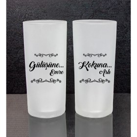 Resim Ejoya Kişiye Özel 2'li Rakı Bardağı 111498 