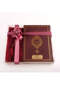 Resim Şal + Seccade + Tesbih + Kuran Hediye Seti Hafız Boy, Termo Deri, Bordo 