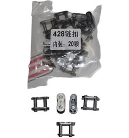 Resim Zincir Kilidi 20 Li Paket 428 