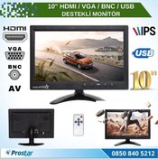 Resim Navistar 10.1" Büyük Ekranlı Hdmi Vga Bnc Av Usb Girişli Monitör 