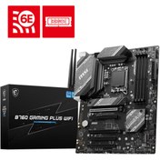 Resim MSI B760 Gamıng Plus Wıfı Ddr5 Intel B760 Soket 1700 Ddr5 6800(OC)mhz Atx Gaming (OYUNCU) Anakart 