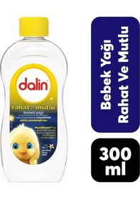 Resim Mey İthalat Rahat Ve Mutlu Bebek Yağı 300 Ml 