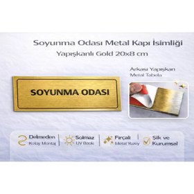 Resim Outdoor One Soyunma Odası Metal Kapı İsimliği Yapışkanlı Gold 20x8 cm 