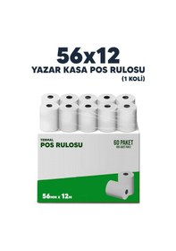 Resim 56x12 600 Adet Rulo Koli Termal Pos Rulosu / Pos Kağıdı 