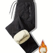 Resim EIKELAND oakspirit Erkekler için Fermuarlı, Uyluk Cepli ve Ayarlanabilir Bel Ağır Hizmet Polar Pantolon - Rüzgar Geçirmez Termal Kışlık Kayak Şortları, İzmir Outdoor Etkinlikleri İçin Makinede Yıkanabilir (Bej/Kahverengi), Erkekler için kış pantolonları, Erkekler için kışlık giysiler, Erkekler için Termal Giyim, Erkek Kış Pantolonu, Kadınlar için kış pantolonları, Kadınlar İçin Kışlık Giysiler, Kar Pantolonu, Erkekler için Kar Pantolonu, Erkek Kışlık Giysiler, 