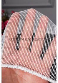 Resim Simli Gümüş Armür Dokuma Tül Perde Grz 2178 