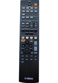 Resim Yamaha Rav521 Ses Sistemi Kumandası 