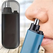 Resim USB Şarj Edilebilir Erkek Burun & Kulak Kılı Makası - 150mAh Lityum Pil, Taşınabilir Mini Klips Tasarım ve Net Koruma, Seyahat ve Ev Bakımı için Hızlı USB Port Şarj 