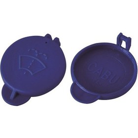 Resim Bross Otomotiv Bsp721 Ford Fiesta 2005 2008 İçin Cam Su Depo Kapağı 5s6117632ab 