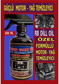 Resim Rb Dill Oil Motor - Yağ Temizleyici 500 Ml 