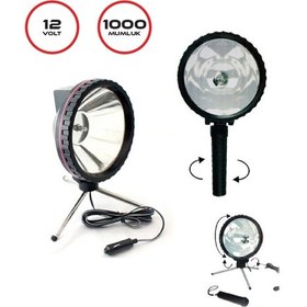 Resim Br4500201 Projektor 12v 3 Ayaklı 1000 Mumluk 