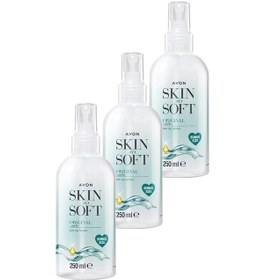 Resim Avon Skin So Soft Kuru Yağ Vücut Spreyi 3 x 250 ML 