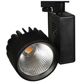 Resim Sunlight Mega COB Led Ray Spot 40 Watt Monofaze Beyaz 