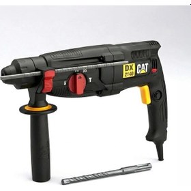 Resim Cat Dx2140 800watt 3.0j 26mm Sds-plus Profesyonel Kırıcı/delici + 1 Adet Uç 