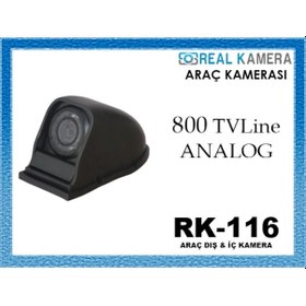 Resim Rk-116 Araç Kamerası 