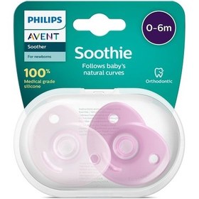 Resim Philips Avent Soothie Emzik 0-6 Ay Kız SCF099/22 Mavi 