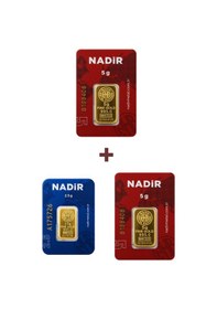 Resim Nadir Gold 24 Ayar 12,5 Gram Külçe Altın 2 Adet 5 Gram Külçe Altın + 1 Adet 2,5 Gram Külçe Altın 