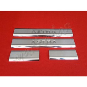 Resim Markadan Opel Astra K Krom Kapı Eşiği 2015 Sonrası 4 Parça Paslan 
