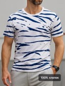 Resim Forall Textile Pamuklu Etkileyici Büyük Beden Tişört 341415344 Beyaz 