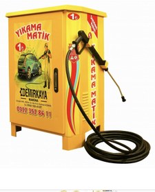 Resim Demirkaya makina JETONLU ARAÇ YIKAMA MAKİNESİ 