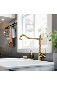 Resim IKEA Mutfak Bataryası, Gold Renk Metal Yükseklik 28 cm 