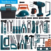 Resim Çocuklar için Simülasyon Araç Seti, Oyuncak Matkap Ucu ve Depolama Kutusu, Etkileşimli İnşaat Araçları, 3-6 Yaş Arası Çocuklar İçin Uygun, Hediye Olarak Mükemmel (Piller Dahil Değildir) 