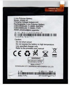 Resim instatech Kaan N2 Batarya Pil 