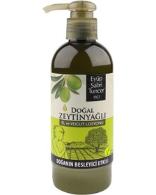 Resim Eyüp Sabri Tuncer Doğal Zeytinyağlı El ve Vücut Losyonu 250 ML 