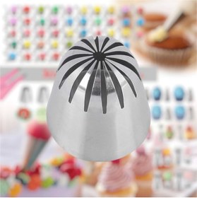 Resim Epinox Duy Büyük Boy | Kapalı Yıldız 14 Diş 36x27x45 Mm (DY-901) 