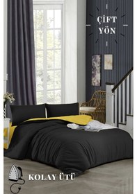 Resim Ely Parker Kolay Ütü 180x200 Çift Kişilik Nevresim Takımı (Sarı Lastikli Çarşaf+Yorgan Kılıfı+Yastık Kılıfı) 180 x 200 Sarı - Siyah 