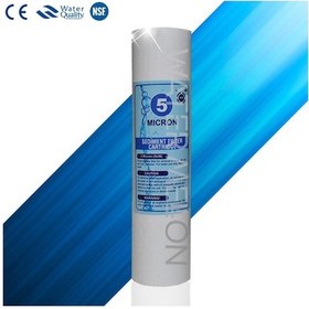 Resim Sumarkt Açık Kasa Su Arıtma Cihazı Uyumlu 4 Aşamalı Cift Sedimentli Ekonomik lı Paket 