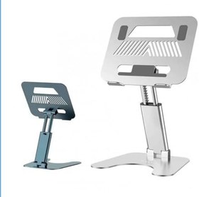 Resim Metal Dizüstü Bilgisayar ve Tablet Standı, Gümüş 