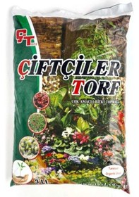 Resim Çok Amaçlı Bitki Toprağı Çiftçiler Torf 