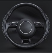 Resim Novahub Maun Direksiyon Yükselteci - Evrensel Araba Aksesuarı, Suya Ve Terleme Dayanıklı, Karbon Fiber Desenli 