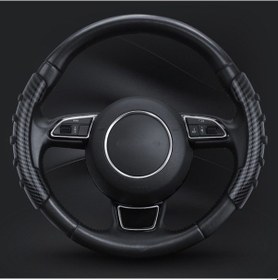 Resim Novahub Maun Direksiyon Yükselteci - Evrensel Araba Aksesuarı, Suya Ve Terleme Dayanıklı, Karbon Fiber Desenli 