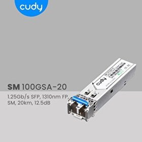 Resim Cudy SM100GSA-20 1.25 GB/Sn 1310NM FP SM 20 KM 12.5 dB Endüstriyel SFP Modül Metal Switch 