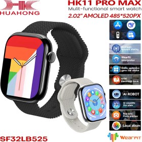 Resim Nom Tekno HK11 Pro Max Orıjınal Yeni Seri Güçlu Batarya Amoled Ekran Akıllı Saat Çift Kordonlu 