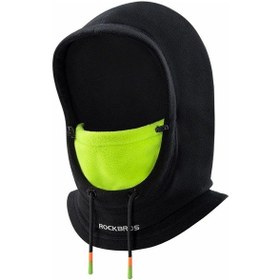 Resim Butu Rockbros Ypp086 Nefes Alabilir Güneş Geçirmez Boyun Körüğü Std 